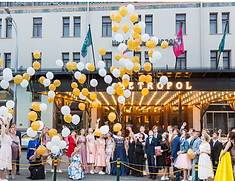 Выпускной вечер