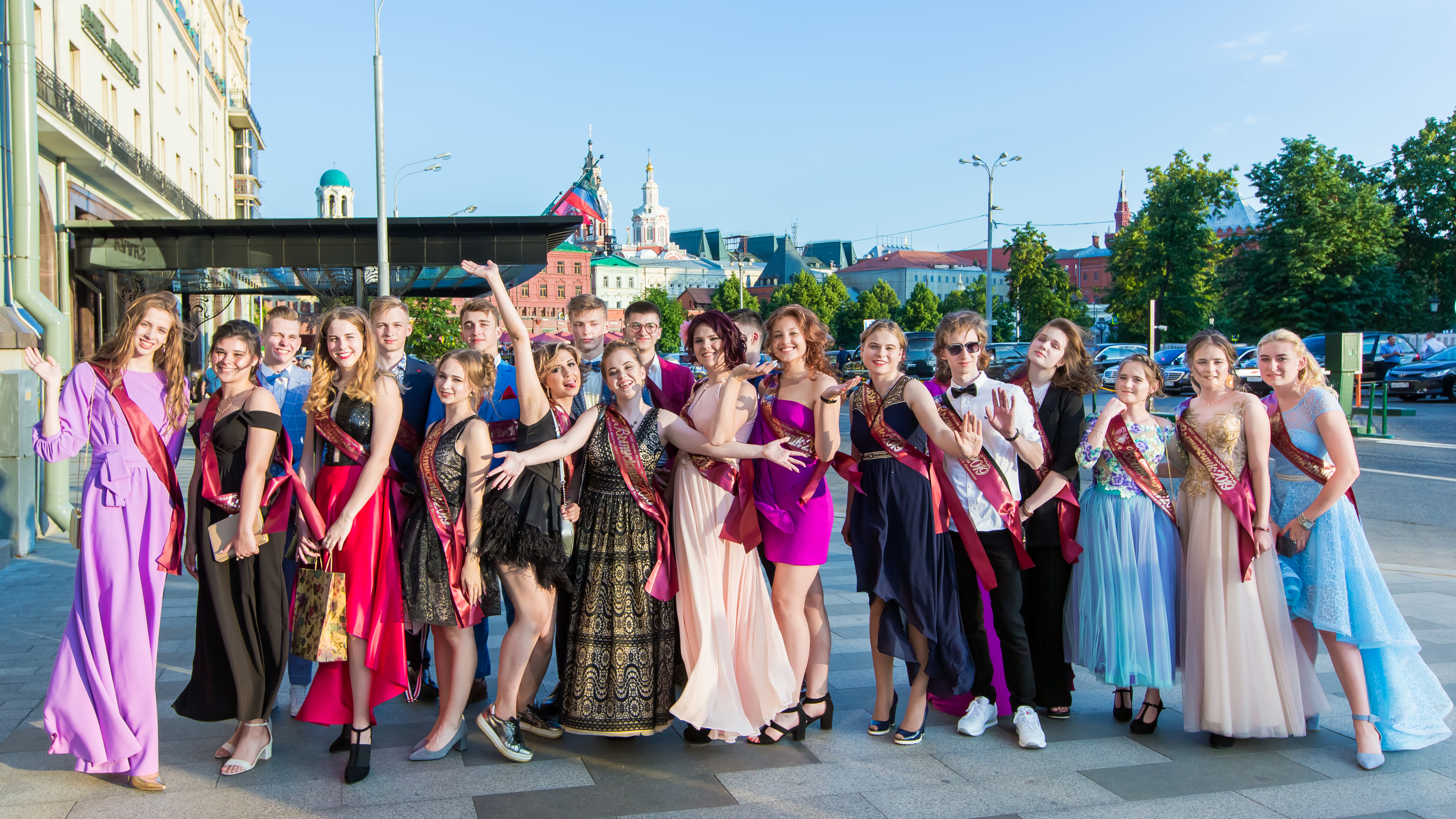 Мероприятие в Метрополе