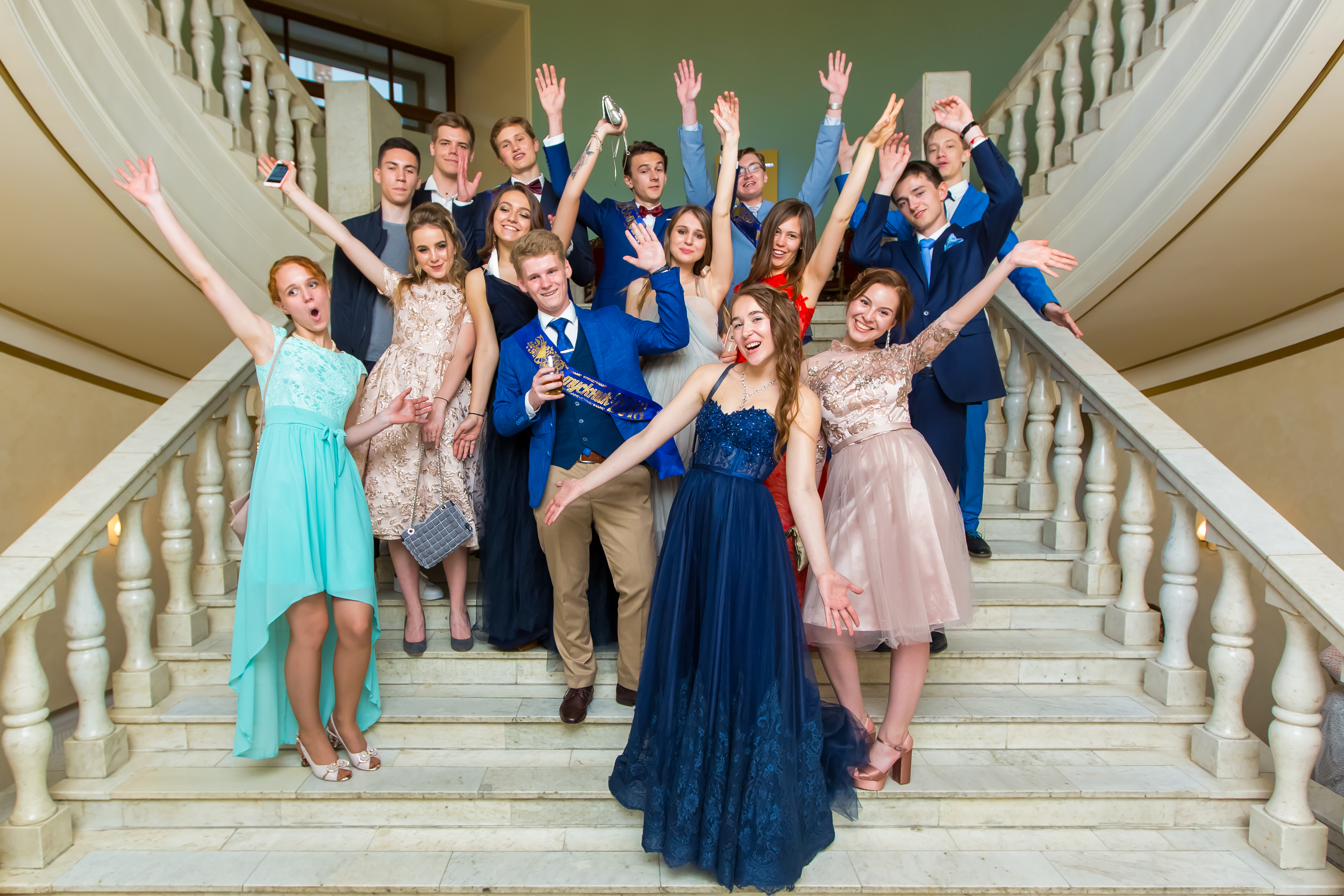 Мероприятие в Метрополе