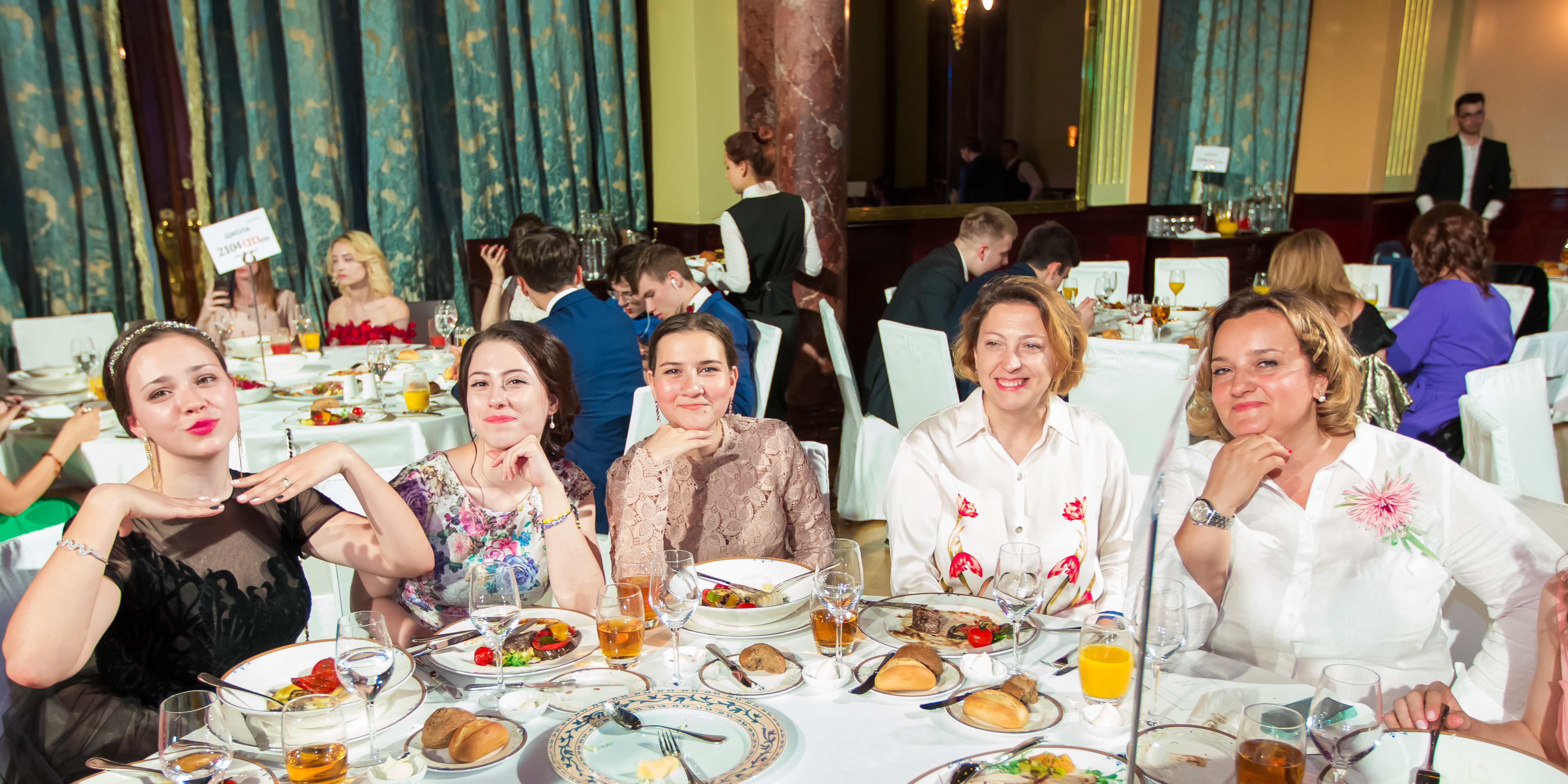 Мероприятие в Метрополе