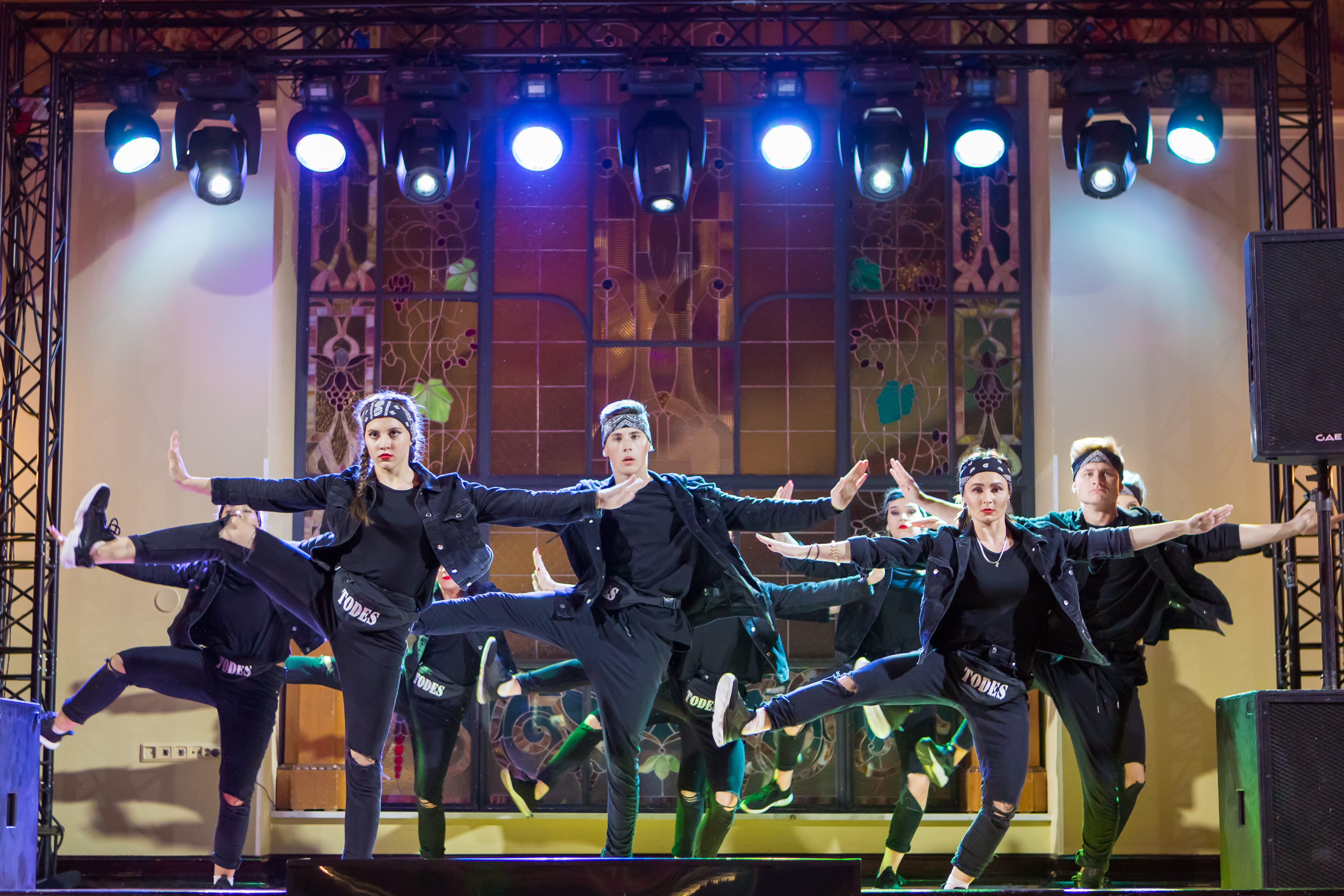 Мероприятие в Метрополе