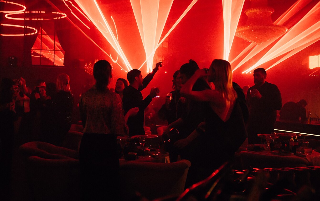 Мероприятие в Метрополе 1